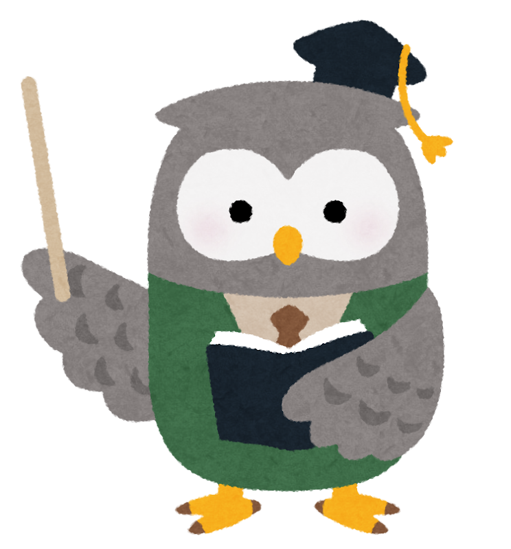 ふくろうはかせのイラスト画像